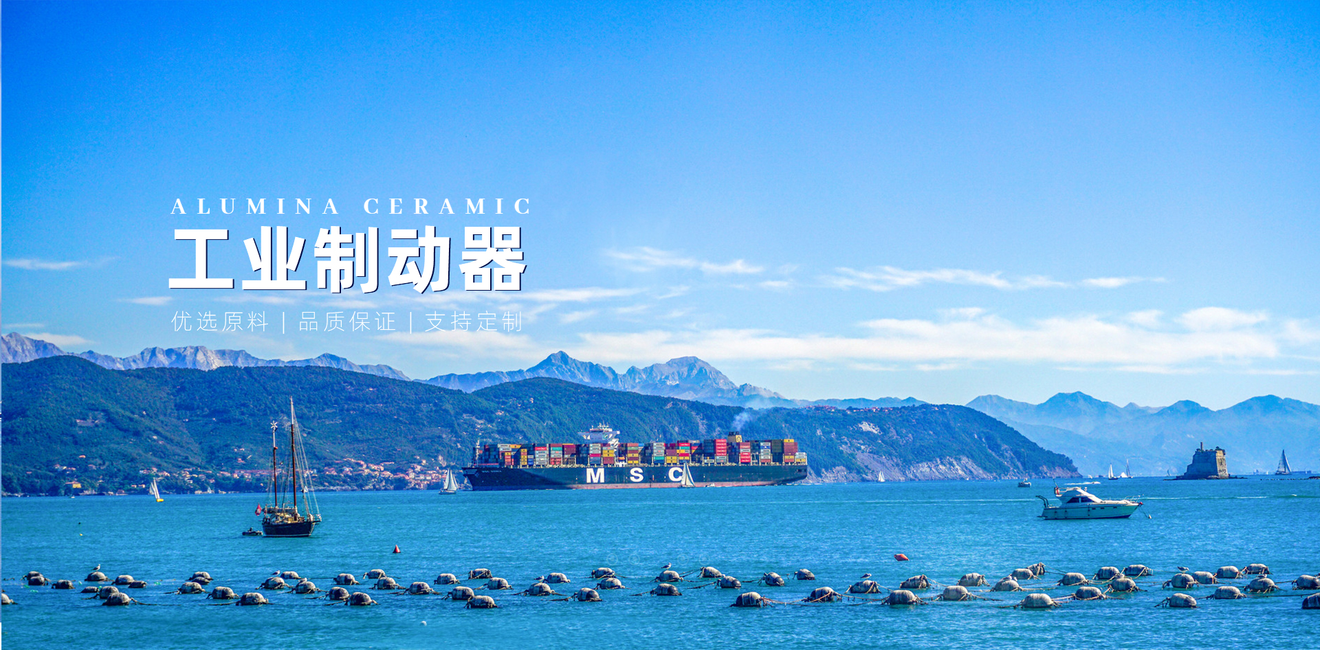 焦作市捷力达制动器有限公司